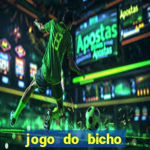 jogo do bicho poderosa do vale